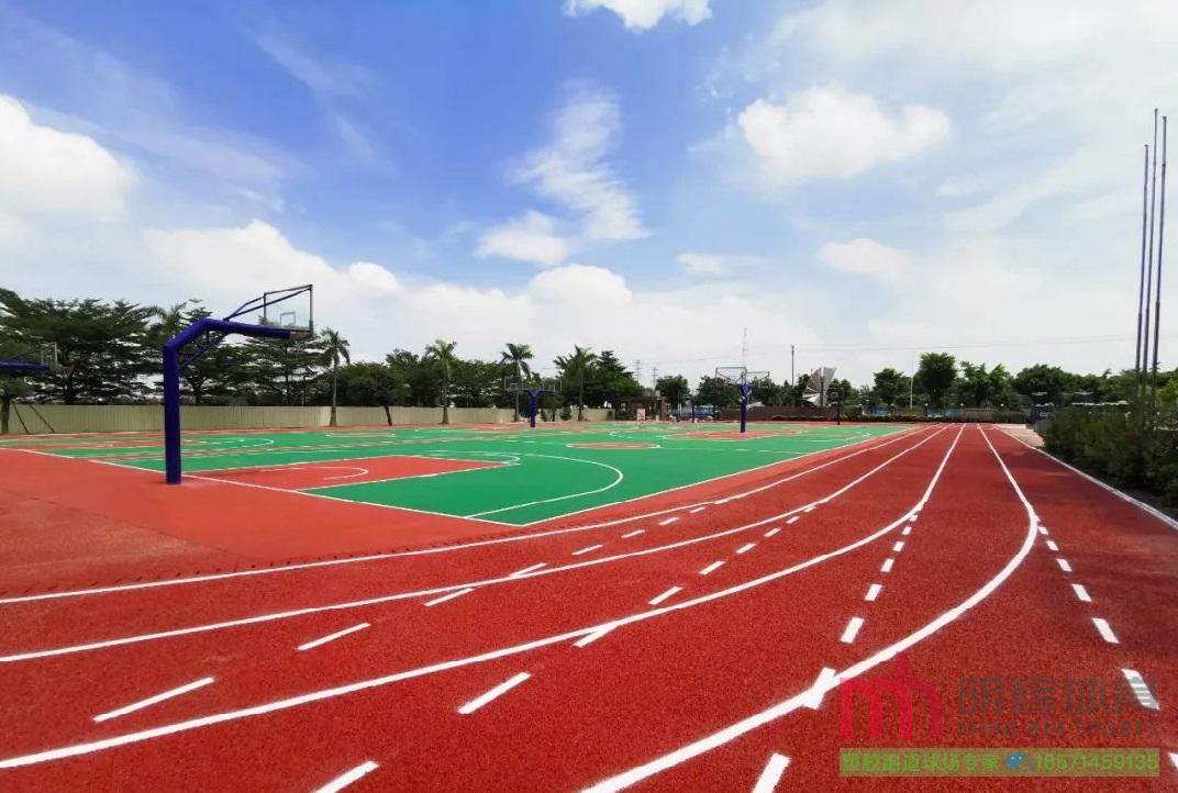 喀什塑胶跑道